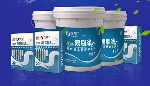 東方雨虹 科順 德高...用產品 技術 服務助力家裝防水與滲漏修繕高質量發(fā)展