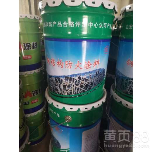 廠家直供防火涂料 膨脹型防火涂料、電纜橋架油性快干錘紋漆的全面解析