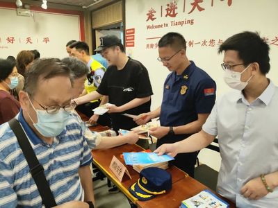 線(xiàn)上線(xiàn)下齊發(fā)力，共筑數(shù)據(jù)處理服務(wù)安全屏障——安全生產(chǎn)月活動(dòng)深入推進(jìn)